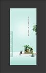 地产绿植单图