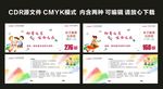 水疗馆娱乐场所亲子门票