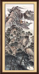 泰山