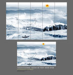 水墨画