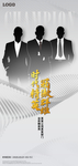 排行榜