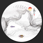新中式山水