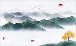 水墨画