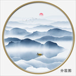 山水图