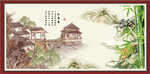 江南春