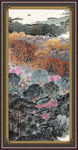 泰山