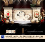 新中式婚礼