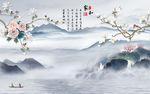 花鸟爆款山水画 tif分层