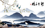 意境新无框山水画 tif分层
