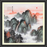泰山