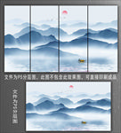 水墨山水