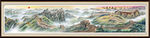 山水画国画山水画
