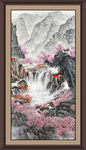 泰山