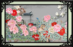 花开富贵