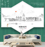 漯河