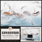 现代轻奢简约羽毛电视背景墙