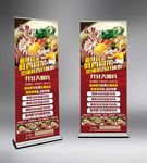 麻辣冒菜开业大酬宾展架美食餐饮