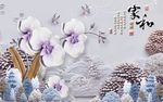花开富贵浮雕电视背景墙
