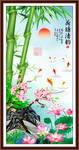 竹子九鱼图