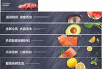 橱房电器