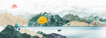 北欧ins小清新山水画