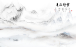 宁静致远大理石纹背景墙