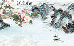 国画无框山水画 tif分层