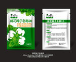 棉花种子包装袋