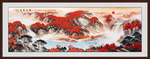 山水画国画山水画