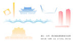 浙江台州黄岩地标建筑矢量图