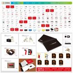 运动品牌服饰VI