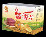 薯片包装