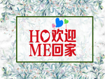 北欧ins风地毯地垫