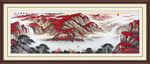 国画山水国画