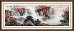 山水画国画山水画