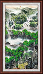山水