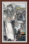 山水