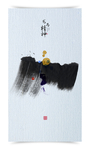 抽象泼墨画