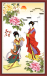仕女图