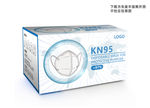 KN95口罩英文包装