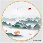 圆形山水画