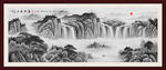 山水画国画山水画