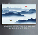新中式山水
