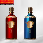 瓶型设计 分层文件