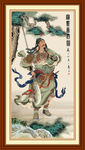 关公 关云长 大刀