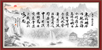 观沧海