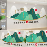 家规家训