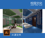 科学空间