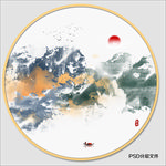 抽象山水画