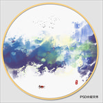 抽象水墨